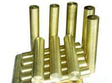 Aluminum  bronze